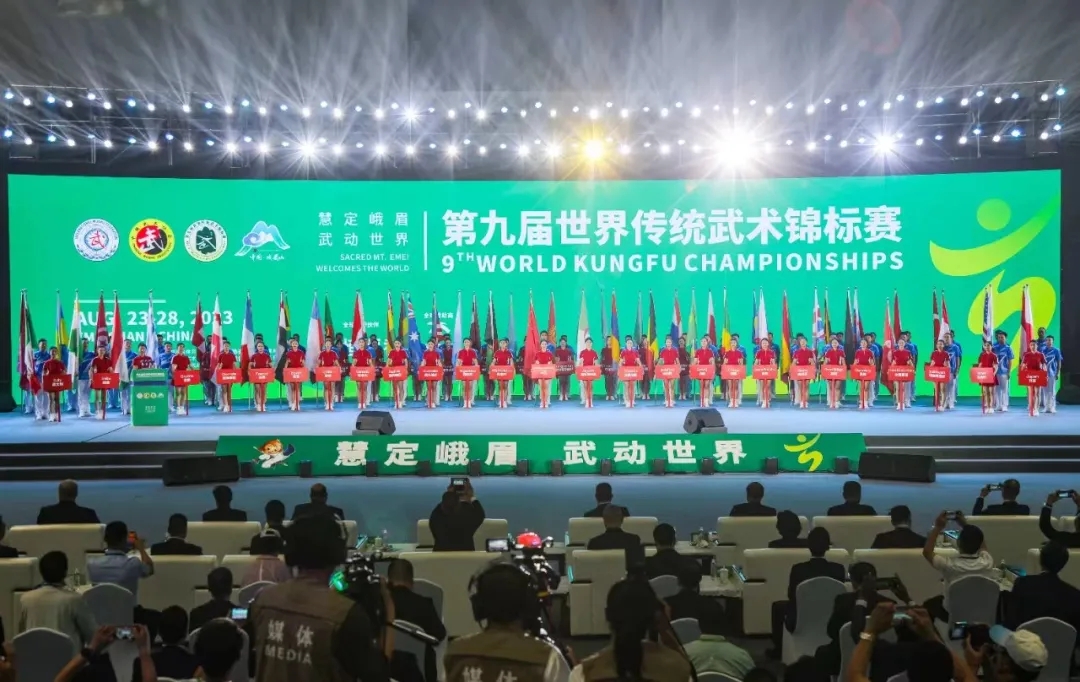 慧定峨眉·舞动世界丨峨眉山佛光康养院强势来袭