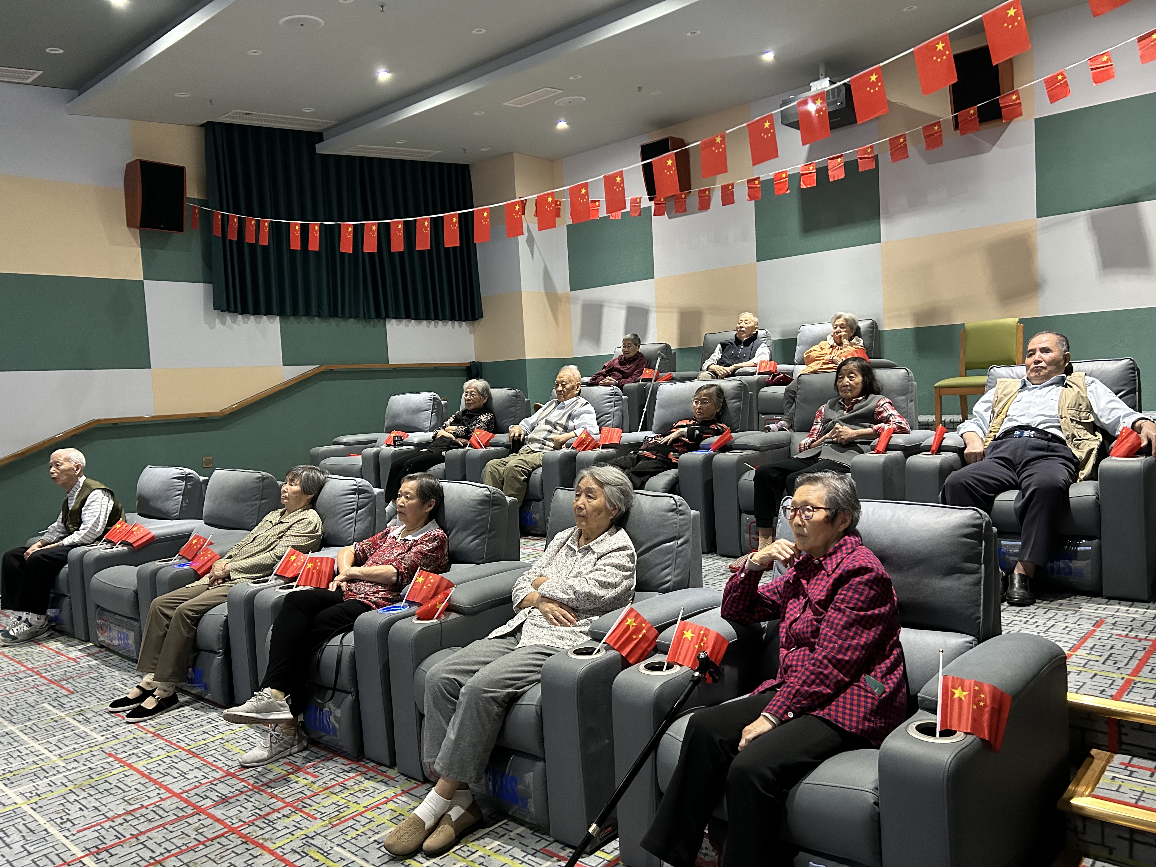 共赏阅兵盛况，同庆祖国华诞—佛光康养院国庆主题活动纪实