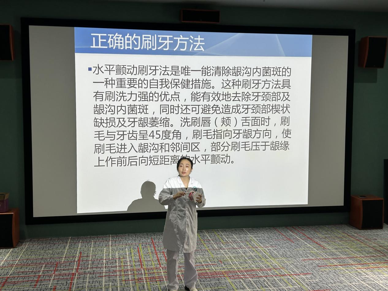 告别 “口腔困扰”，守护长辈好牙口——峨眉山佛光康养院开展健康讲座