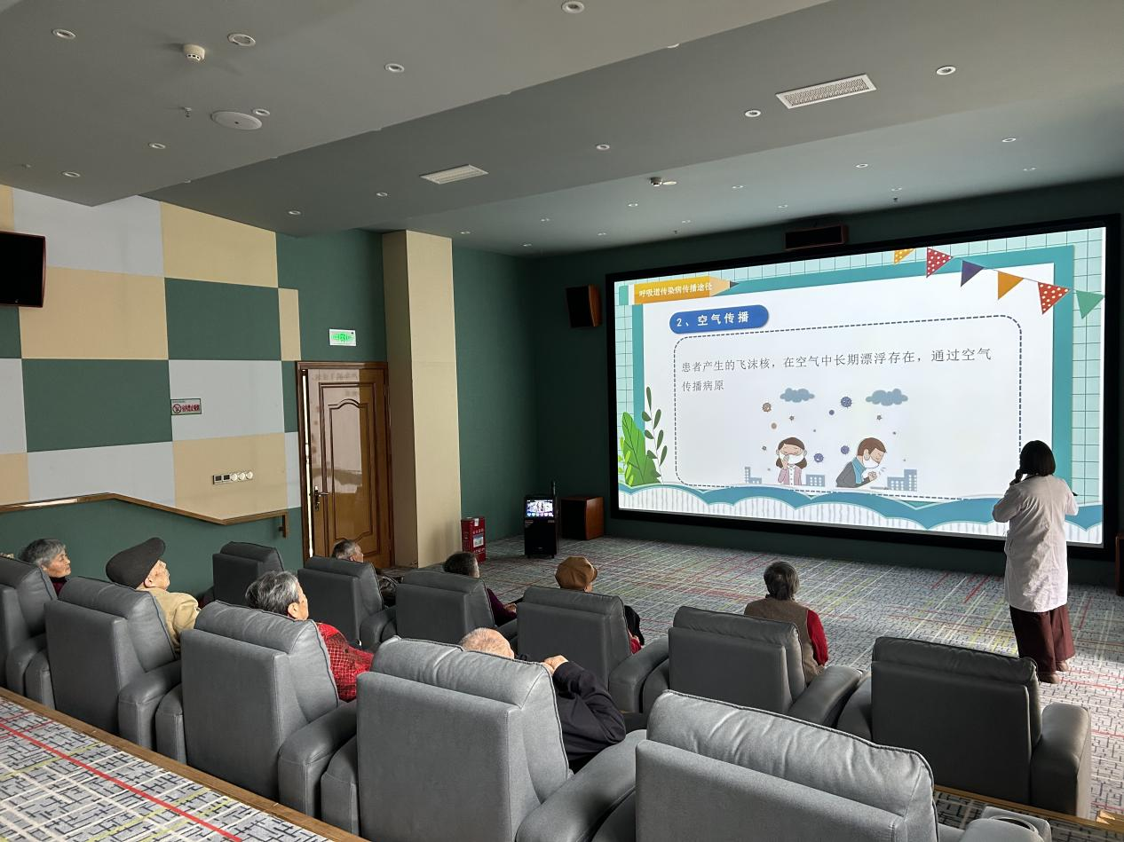 暖冬护肺，健康同行——峨眉山佛光康养院开展健康讲座