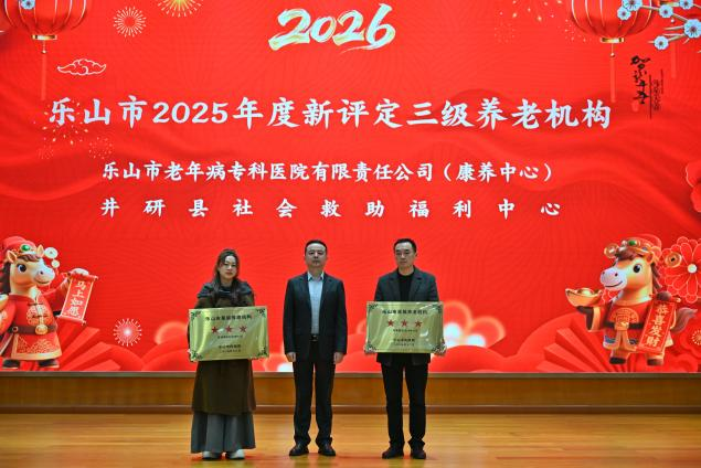 1769760521.png 图片8.png