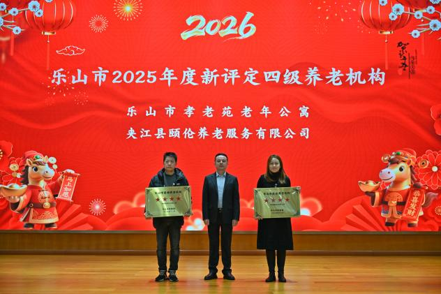 1769760620.png 图片9.png