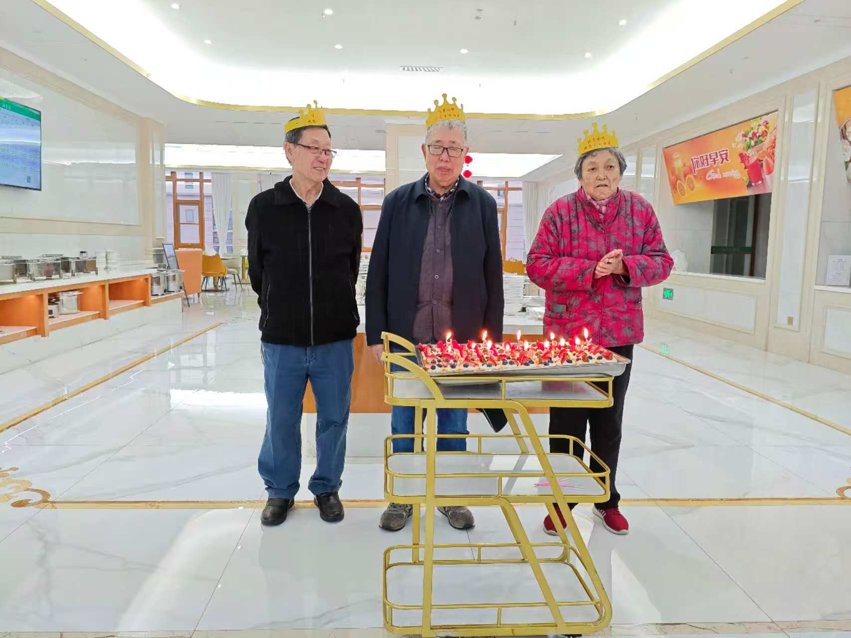 峨眉山佛光康养院三月集体生日会