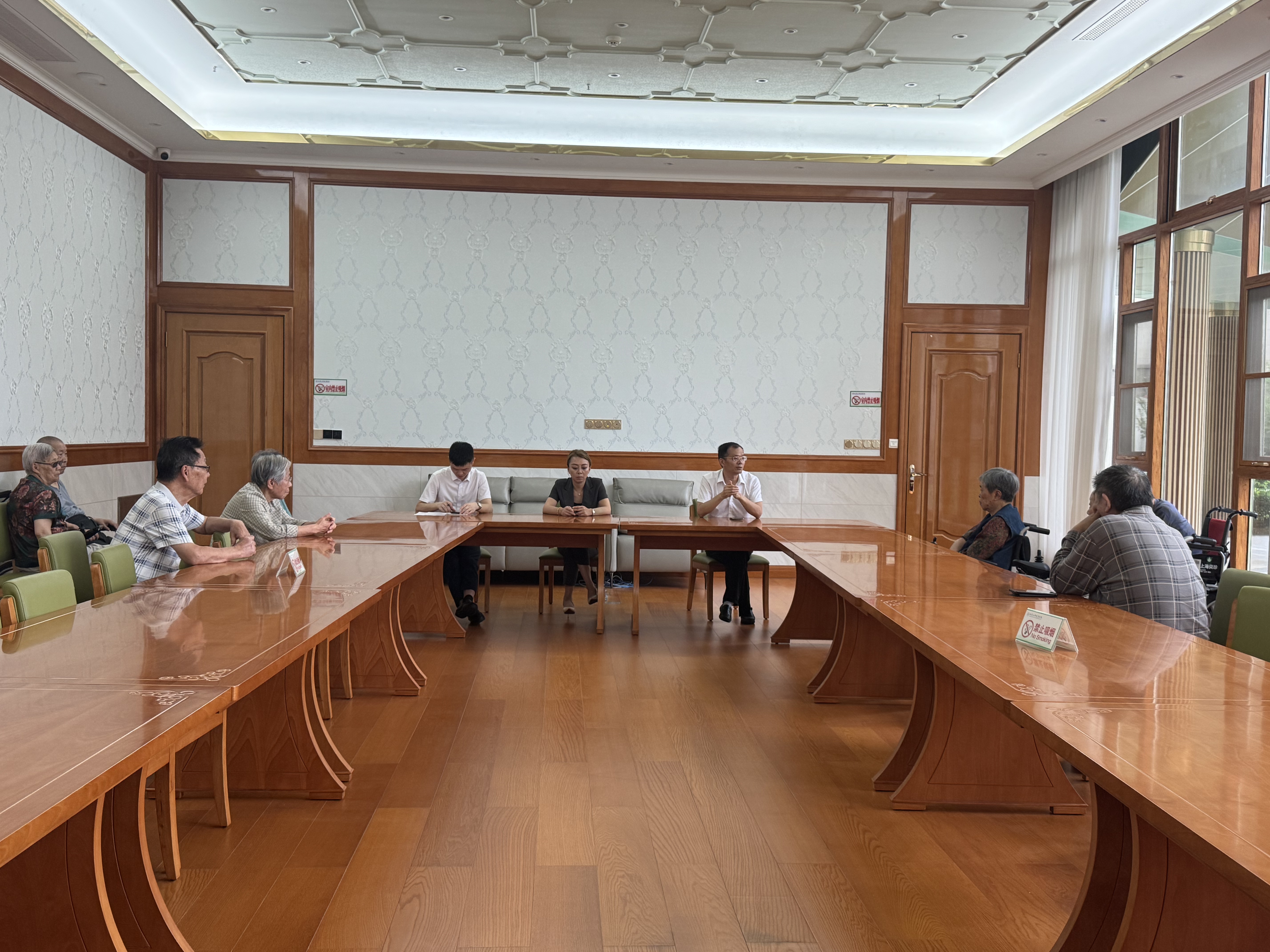守安全 暖朝夕—消防安全管理暨长者座谈会